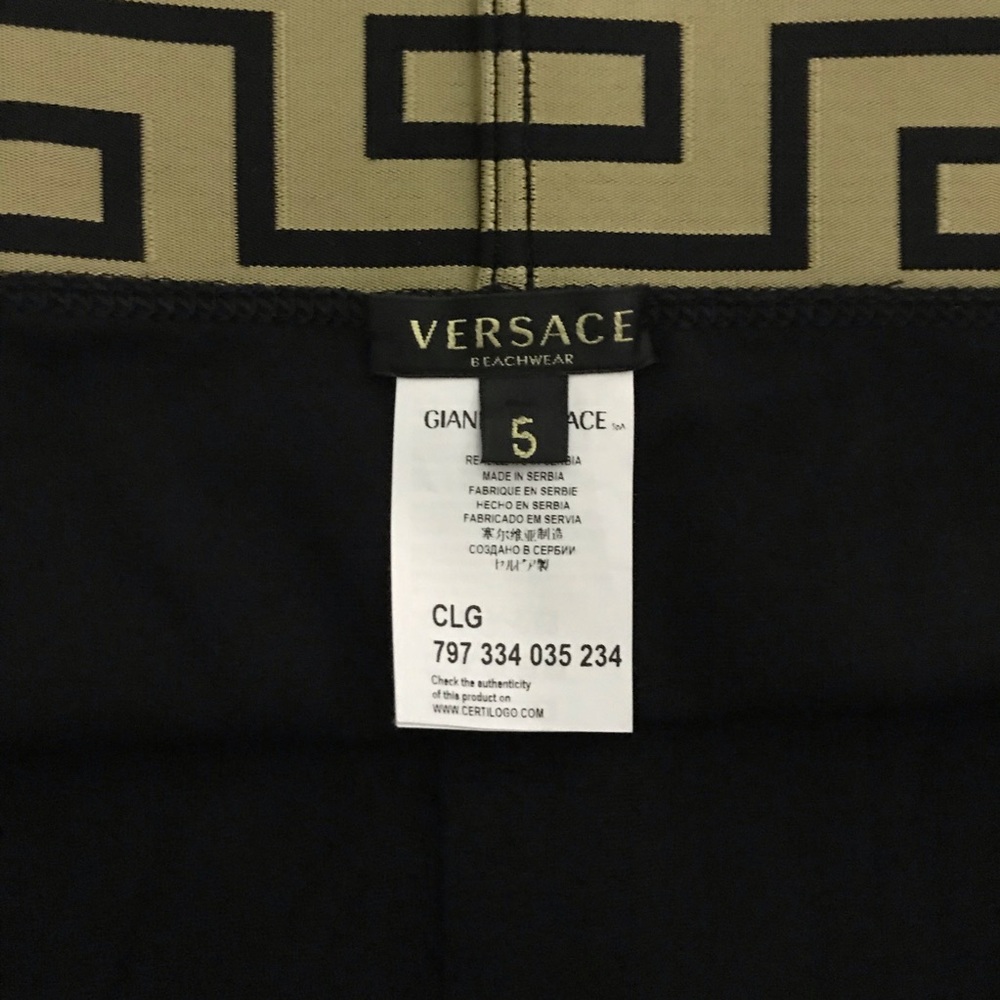 Versace Men’s Swim Suit